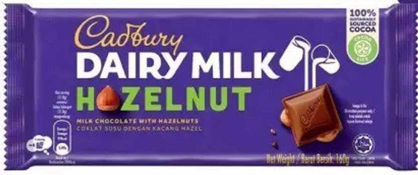 Cadbury Dairy Milk Hazelnut (Imported) Bars Bars(160 g)