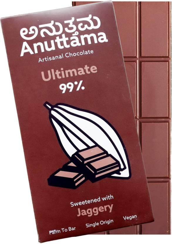 anuttama Dark Chocolate 99% Cocoa Ultimate handmade vegan Sugar Free Jaggery Bar(50 g)