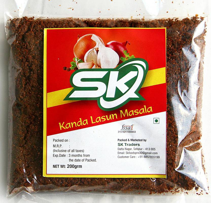 Sk foods Kanda lasun masala onion garlic masala powder 200grm Chutney Powder Price in India