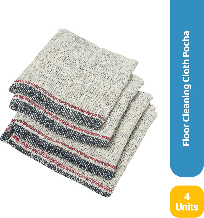 Flipkart Supermart Floor Cleaning Cloth Pocha (Regular) -PO4 Dry Cotton Cleaning Cloth(4 Units)