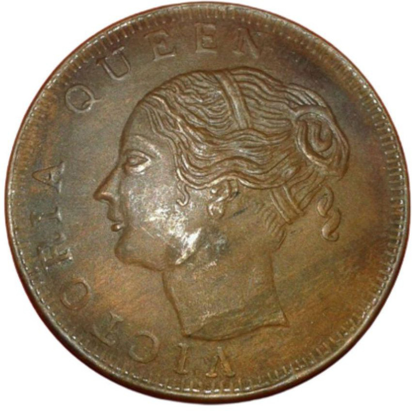 Sanjay Online Store WATCH STOPPER 'MAGNETIC EFFECT ' VICTORIA QUEEN ONE RUPEE 1839 MAGNETIC EFFECT Ancient Coin Collection(1 Coins)