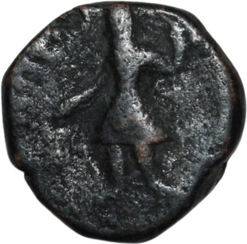 Numiscart Buy Old Coins App Kushan Empire Tetradrachm - Ruler: Kanishka ...