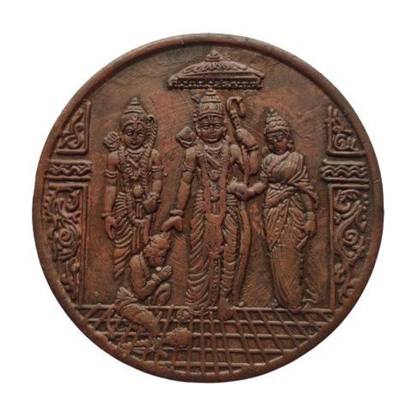 COINS WORLD 1818 RAM DARBAR 50 GRAMS BIG COPPER TEMPLE TOKEN Ancient Coin Collection(1 Coins)