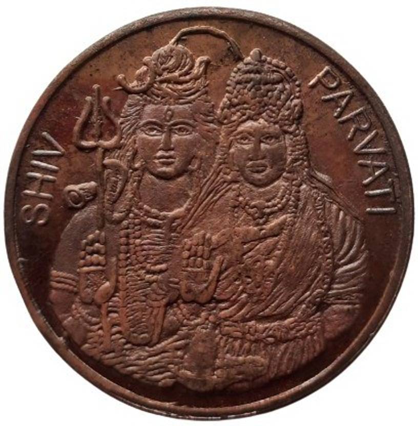 COINS WORLD LORD SHIVA AND PARVATHI 100 GRAMS BIG SIZE COPPER COIN Modern Coin Collection Price
