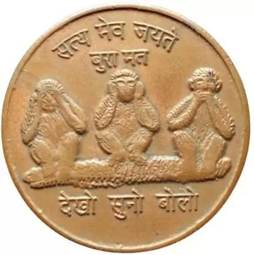 DEVAMA THE DIVINE BURA MAT SOCHO BOLO DEKHO 3 MONKEYS 10 GRAMS COPPER