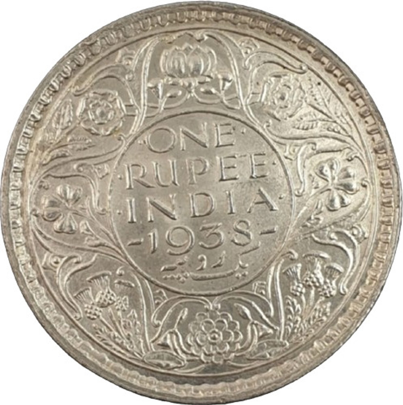 rbf Rare Very Rare British India King George VI 1938 Silver Coin Medieval Coin Collection(1 Coins)