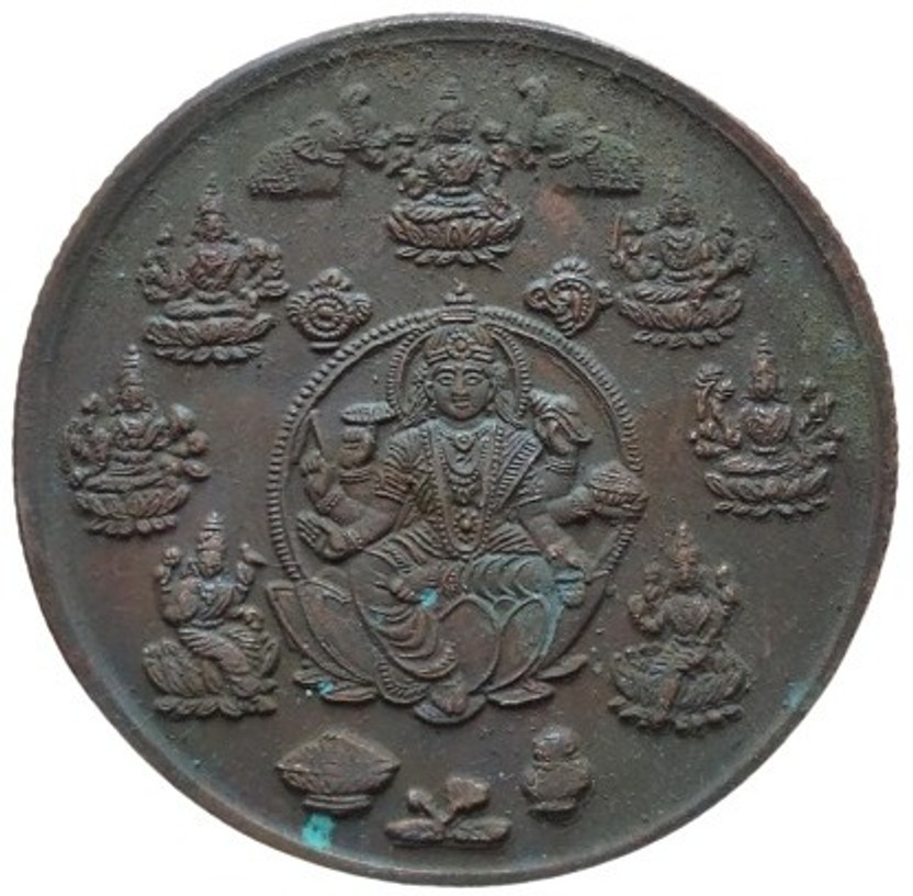 COINS WORLD 250 GRAMS ASHTA LAKSHMI JI TEMPLE TOKEN FOR POOJA Medieval Coin Collection(1 Coins)