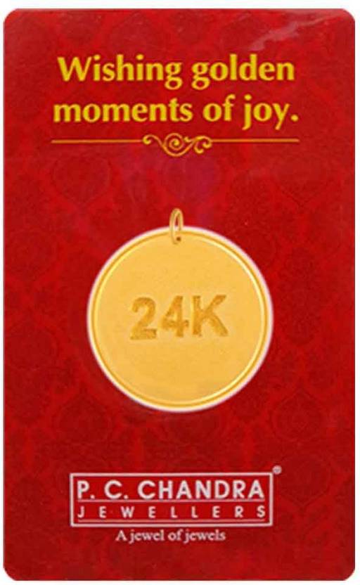 pc-chandra-jewellers-gold-coin-cum-pendant-24-995-k-10-g-gold-coin