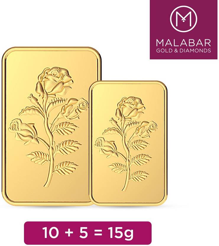 MALABAR GOLD & DIAMONDS Festival Edition Combo (10 grams & 5 grams each