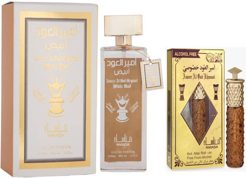 Manasik Ameer al Oud Original White Oud Perfume & Ameer al oud khususi