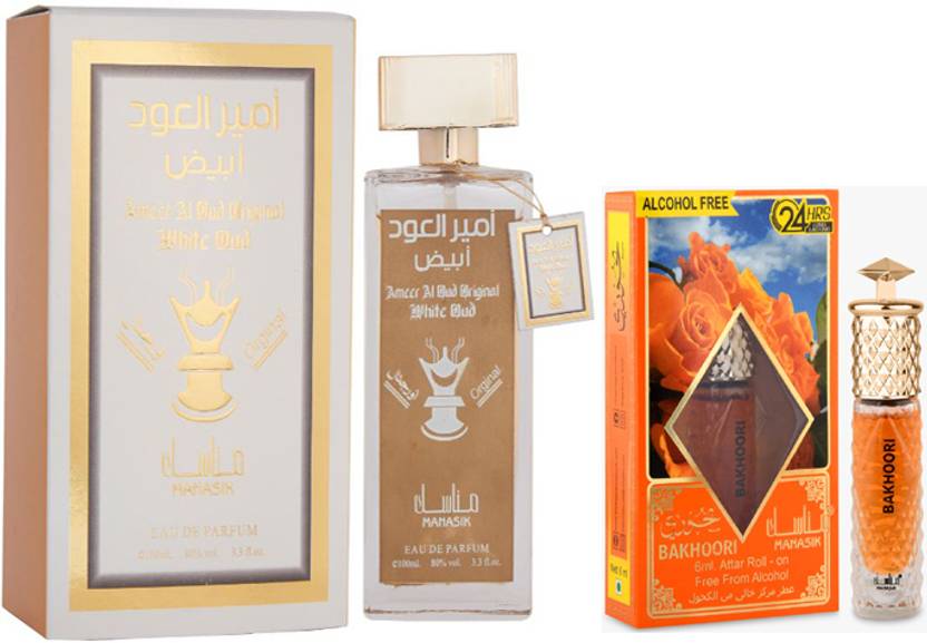 Manasik Ameer Al Oud Original White Oud Perfume & Bakhouri Attar Price