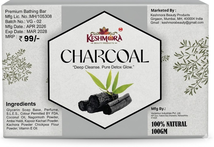 keshmora Activated Charcoal Detox Bar(1 Items in the set)