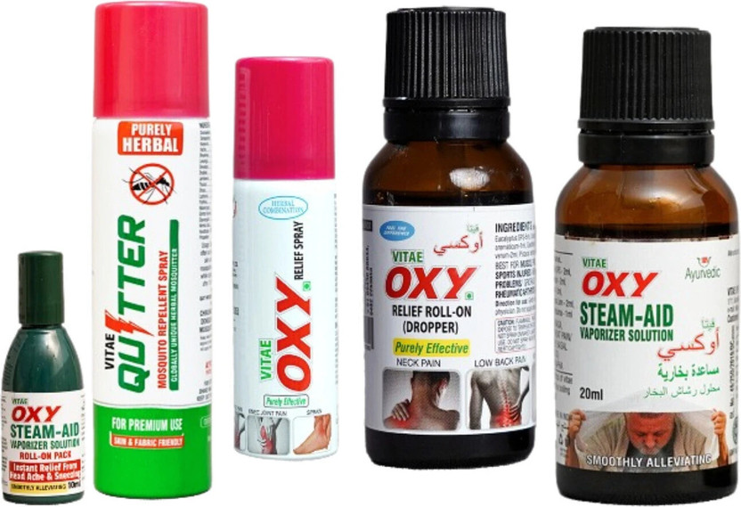 Vitae Herbal Family Care Health Pack(5 Items in the set)