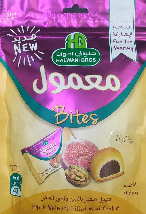 HALWANI BROS MAAMOUL BITES FIGS & WALNUTS FILLED MINI COOKIES 18 PIECES(IMPORTED) 180G Cookies(180 g)