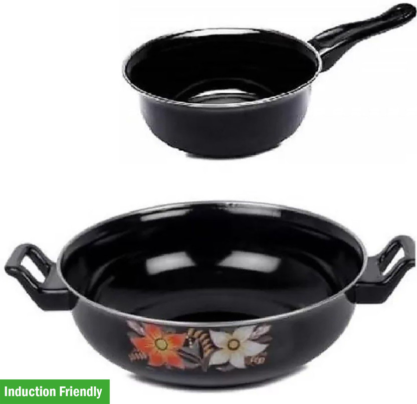 global shine , (Hard Anodised materieal, induction Bottom, Iron Cookware Set) Induction Bottom Cookware Set(Hard Anodised, 1 - Piece)