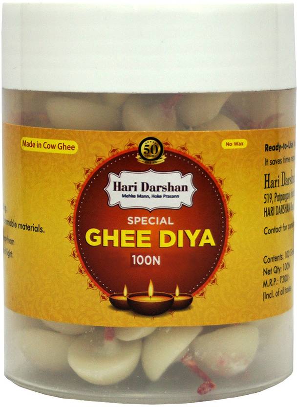 Hari Darshan Special Ghee Diya (100 Pieces) 20 min Burning Time Cotton