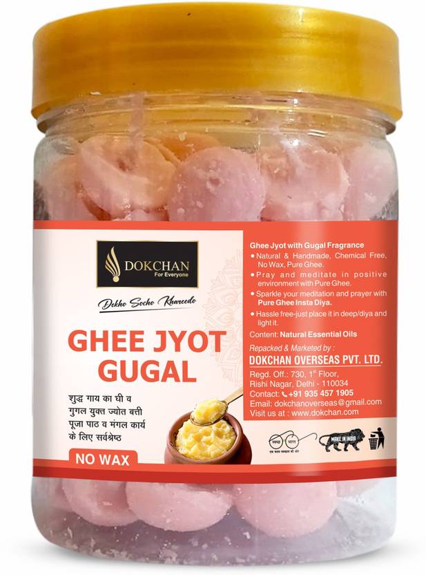 DOKCHAN Guggal Pure Cow Ghee Diya Batti Pack 30 with Cotton Wick for