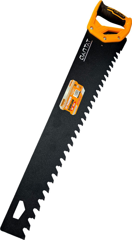 Digital Digital Craft 600mm AAC Block Cutting Saw 24 Inch Carbide Teeth Hand Saw with Wood Handle for Cutting Siporex Concrete Blocks Bricks Cement Construction Tool Wood Cutter - Flipkart Deal