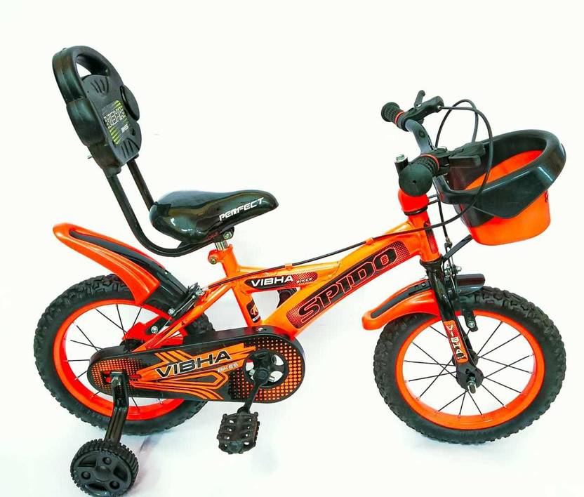 Rachnacycle Speedo 14 T BMX Cycle Price in India Buy Rachnacycle