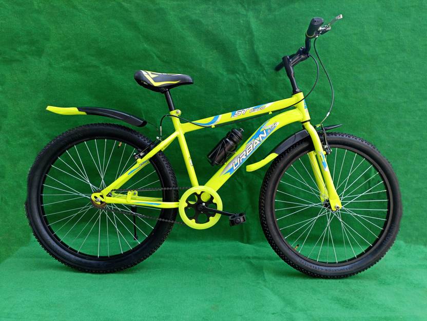 Urban Star 24T BMX (85 ASSEMBLED) FOR 1118 YEARS KIDS ROAD CYCLE