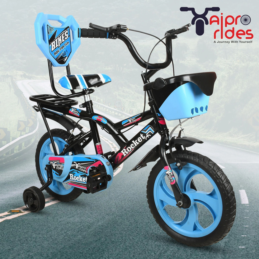 xaipro rides 14t rocky skyblue 14 T (inch) Road Cycle(Single Speed, Blue, Black, Rigid)