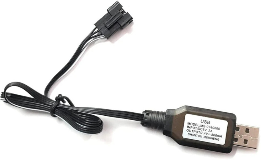 Care Case Power Cord 0.6 m Toys USB Cable Charger with JST 4 Pin Connector,Output 7.4V DC, Input 5V DC(Compatible with DIY Projects, Toys, Robotics Battery Charging, Other Remote Control Toys, Black, One Cable, NA)
