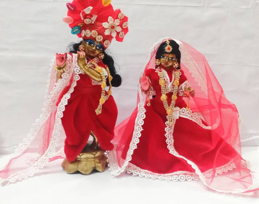 SKBSH Radha Krishna Dress Dress Price in India Buy SKBSH Radha