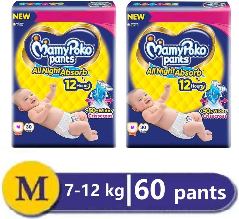 MamyPoko All Night Deep Absorb Medium Size baby Diaper Pants (Pack of 2) Pant Diapers - M(60 Pieces)