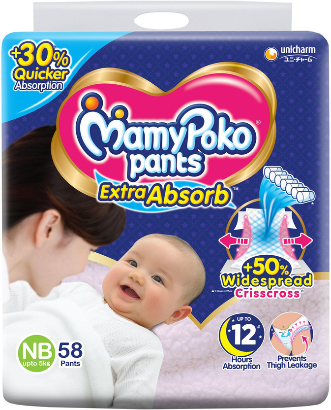 MamyPoko Extra Absorb - New Born(58 Pieces)