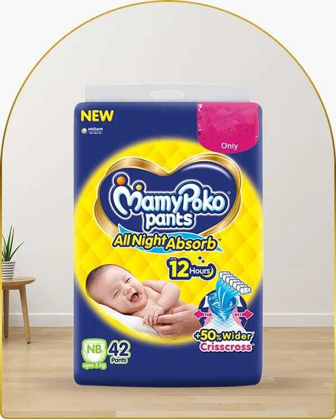 MamyPoko NEW ALL NIGHT ABSORB - New Born(42 Pieces)