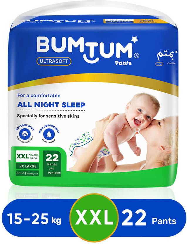 BUMTUM Baby Diaper Pants with Double Leakage Protection(22 Count, XX
