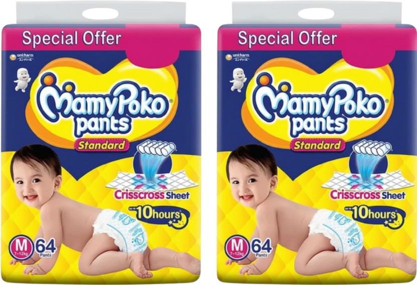 MamyPoko Standard Baby Diaper Pants Size Medium (Pack of 2) Pant Diapers - M(128 Pieces)