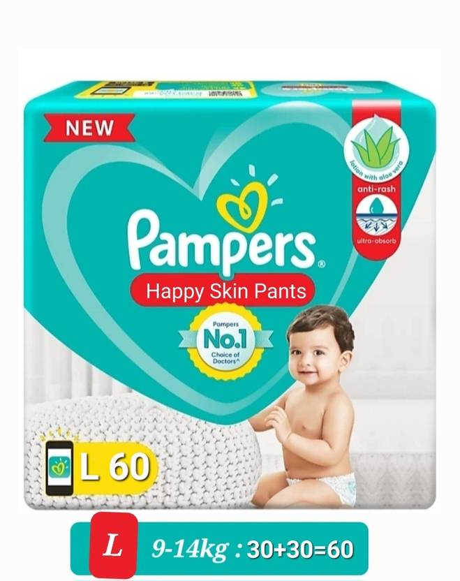Pampers Large size baby diapers 30+30=60 peace, Lotion with Aloe Vera
