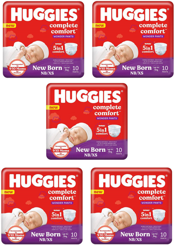 Huggies DRY PANT NEW BORN /XS 10 PANT [PACK OF 5] 50 PCS - XS(50 Pieces)