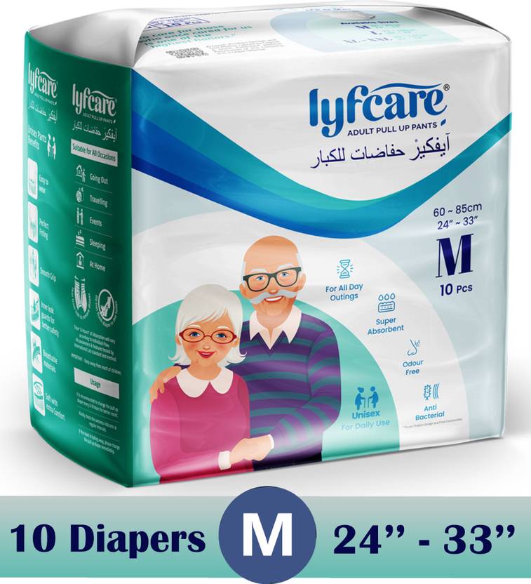 lyfcare Adult Pull UP Pants Diapers ,Medium , Waist Size (6085 Cm 24