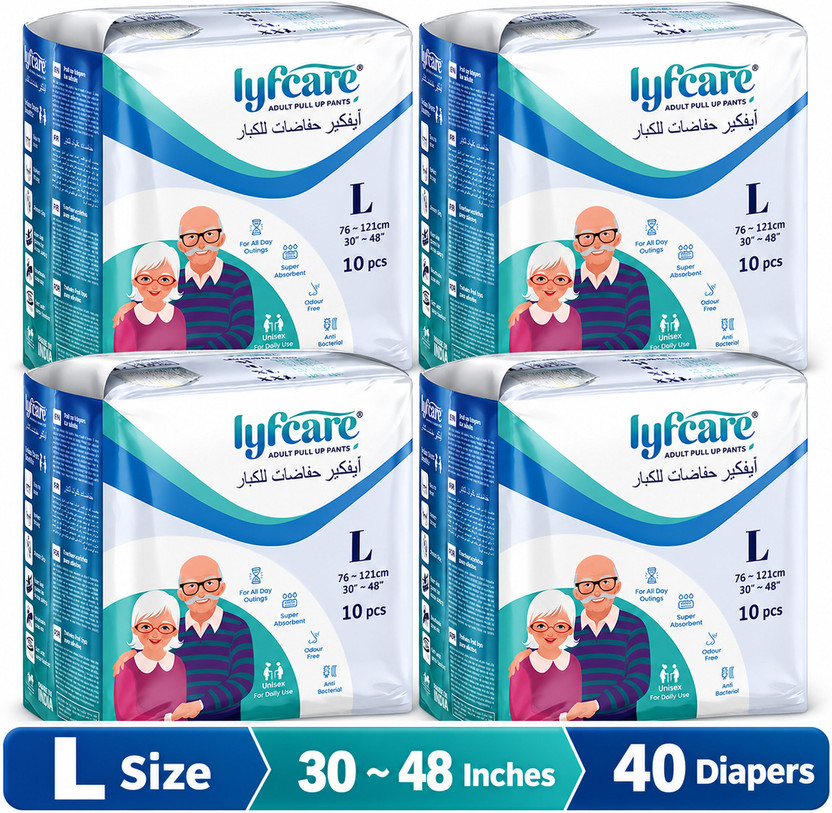 lyfcare lyfcare Pull-Up Pants | Waist Size (30-39 Inch) Adult Diapers - L(40 Pieces) - Flipkart Deal