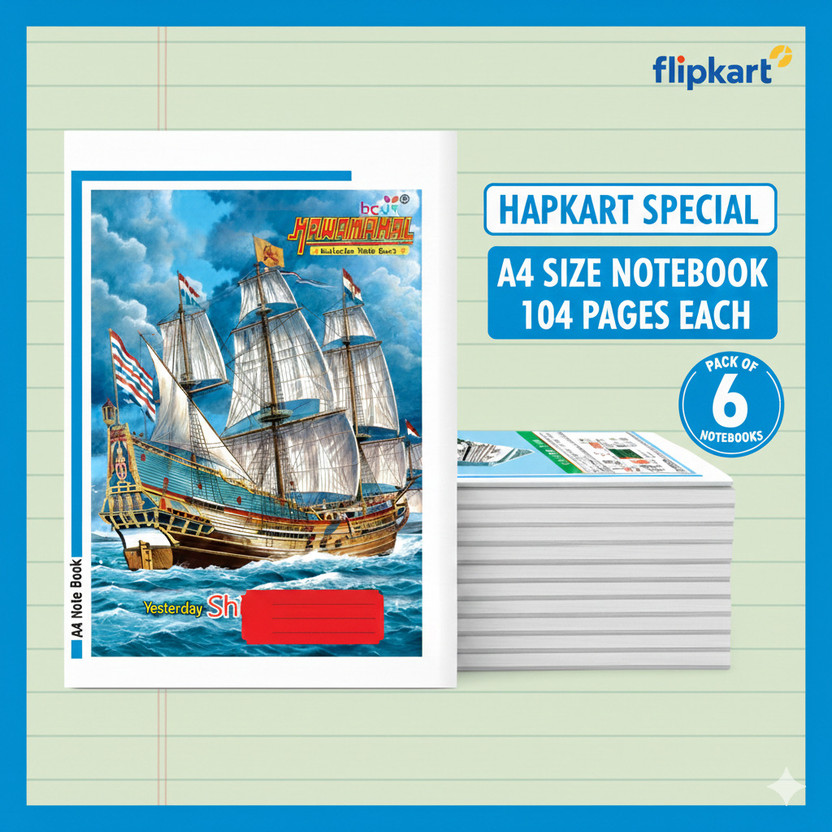 Hawamahal A4 SIZE NOTEBOOKS A4 Notebook RULED 104 Pages(White, Pack of 6)