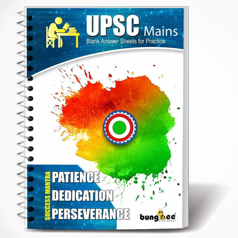 Bungbee UPSC Answer Writing Notebook Booklet-Pack of 1-Design 3 -320 Pages / 160 Sheets A4 Notebook Unruled 320 Pages(Brown)