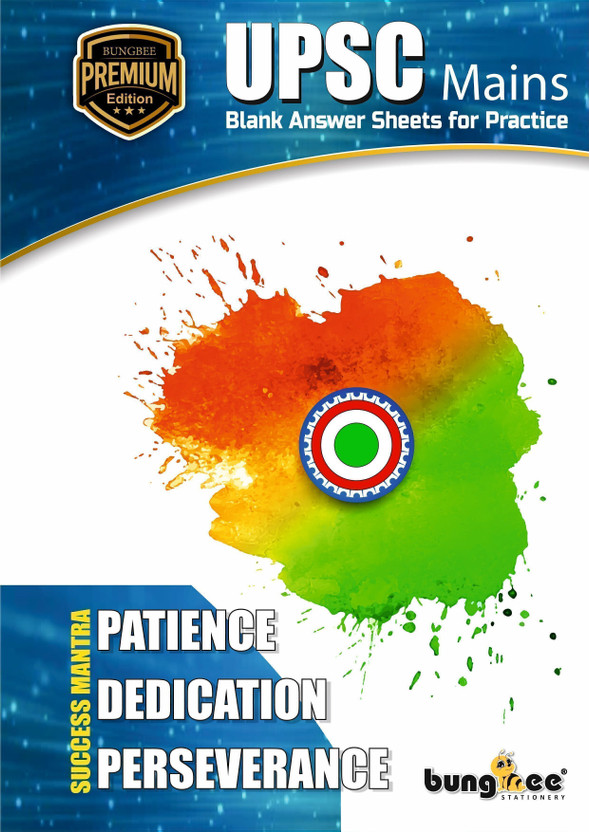 Bungbee UPSC Answer Writing Booklet Design 1 Premium Edition Thick Paper 80 Sheet A4 Notebook for practicing Mains 160 Pages(Multicolor)