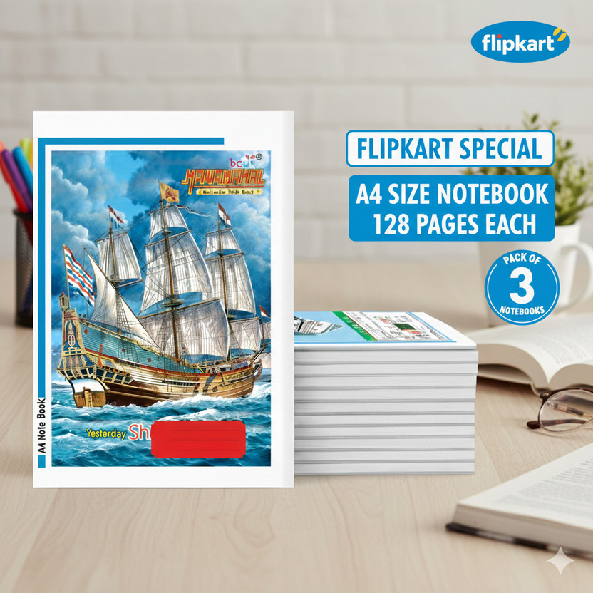 Hawamahal A4 SIZE NOTEBOOKS A4 Notebook RULED 128 Pages(White, Pack of 3)