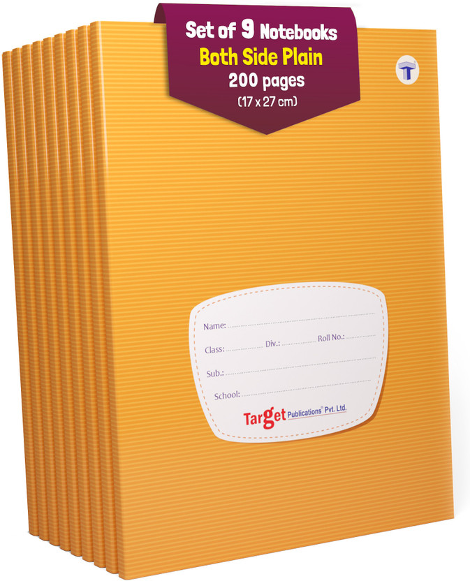 Target Publications Both Side Plain Notebook | Copy | 200 Pages | 17 x 27 cm | Pack of 9 Regular Notebook Unruled 1800 Pages(Brown, Pack of 9)