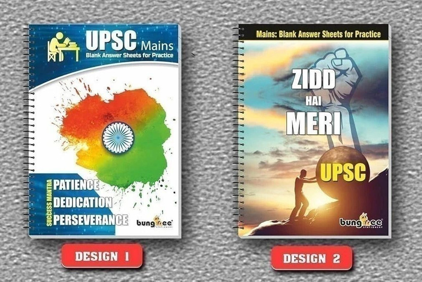 Bungbee UPSC Answer Writing Notebook Booklet-Any Design-210 Pages/105 Sheets-Pack of 2 A4 Notebook Unruled 420 Pages(Natural White, Pack of 2)