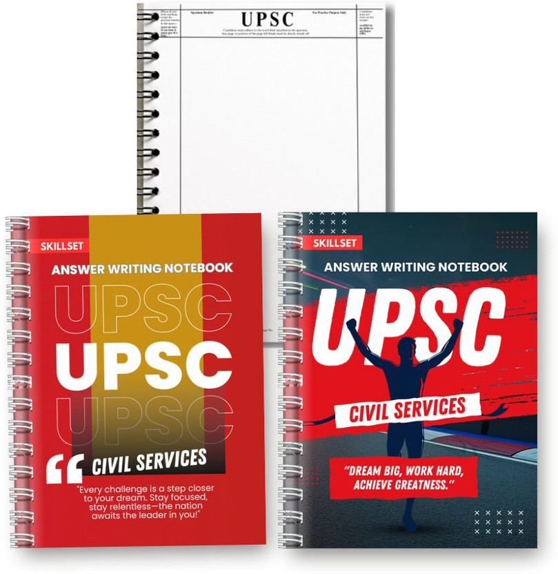 SKILLSET UPSC ANSWER WRITING COPY A4 Notebook 200 Pages(Multicolor, Pack of 2)