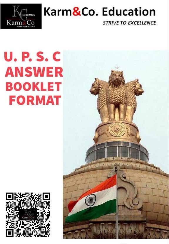 karmnco UPSC ANSWER BOOKLET FORMAT A4 Notebook Ruled 300 Pages Price in
