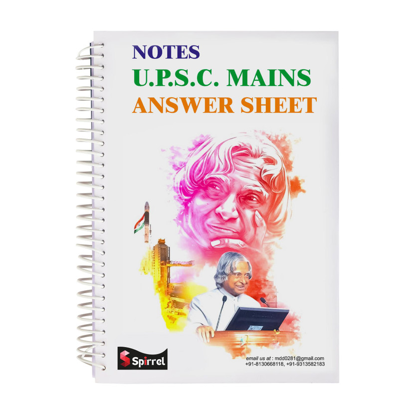SPIRREL UPSC SPIRAL Mains Answer Writing Civil exam Booklet 70gsm A4 Notebook TRANSPARENT COVER 200 Pages(Multicolor)