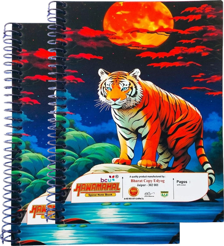 Hawamahal A4 NoteBook A4 Notebook Sinle Line 340 Pages(Multicolor, Pack of 2)