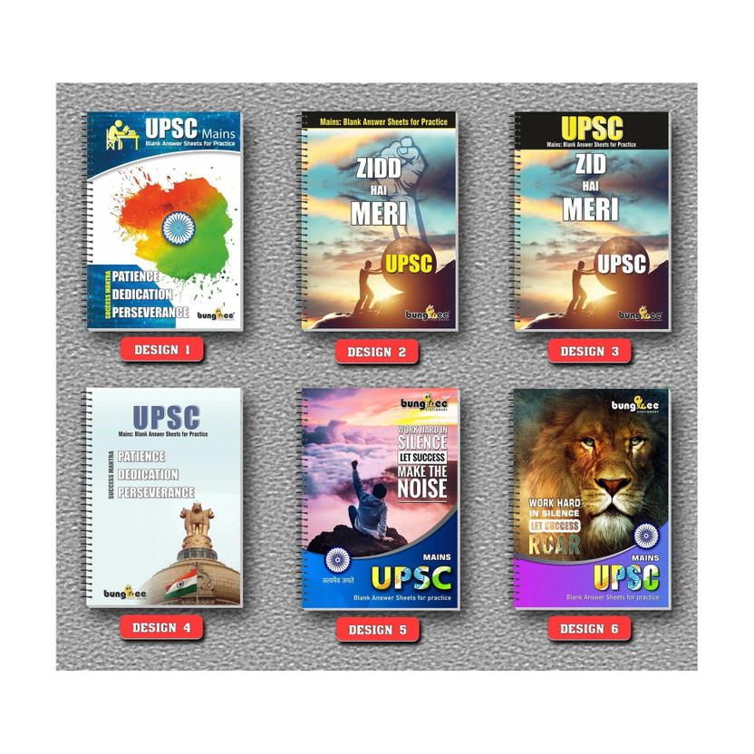 Bungbee UPSC mains (1050 Pages) Answer Writing Practice Booklet - Pack of 5 Books (210 Pages each) - Spiral Bound A4 Notebook Unruled 1050 Pages(Multicolor, Pack of 5)