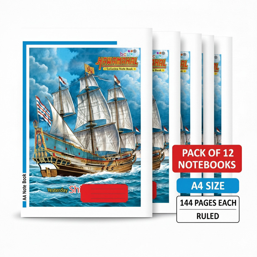 Hawamahal A4 SIZE NOTEBOOKS A4 Notebook RULED 144 Pages(White, Pack of 12)