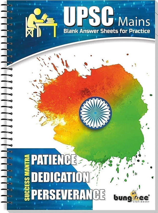 Bungbee UPSC Answer Writing Notebook Booklet-Design 1-Pack of 1- 210 Pages / 105 Sheets A4 Notebook Unruled plain white paper 210 Pages(Multicolor)