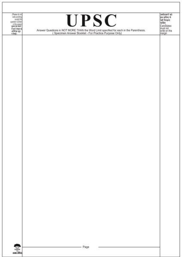 scruton upsc A4 Notebook unruled 200 Pages(White, Pack of 3)